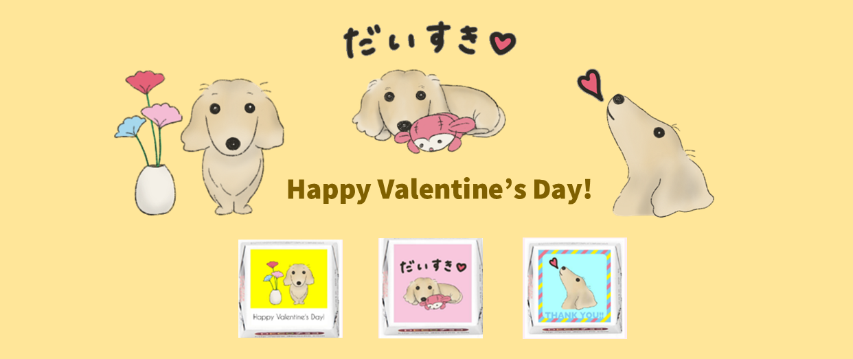 オリジナルイラストでDECOチョコをつくる｜ayaka.kom